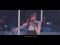 王心凌 cyndi wang –〈sugar high〉official live music video