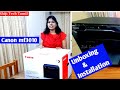 Canon mf3010 unboxing and installation in tamil / Scanner printer Xerox all in one tamil /