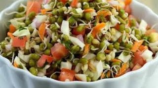 Weight loss recipe | ಮೊಳಕೆ ಹೆಸರುಕಾಳಿನ ಕೋಸಂಬರಿ | Sprouts salad by Swadishta paaka