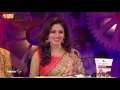 Jodi ஜோடி Celebration Round Mani And Felina