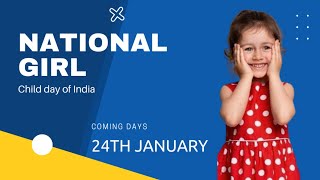 National Girl Child Day Messages, Quotes and Wishes 2023(हिन्दी भाषा)