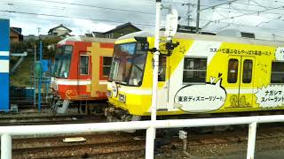 遠州鉄道　天竜浜名湖鉄道　西鹿島駅