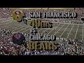 35 YEARS AGO: 1988 NFC Championship 49ers vs Bears  Highlights CBS Intro (January 8th, 1989)