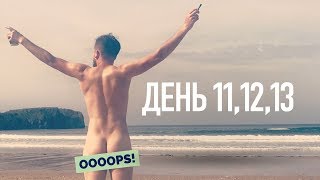 четко написано, очень Ебут только в анал думал иначе, благодарю