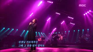 Yang hee-eun - Childhood school memories, 양희은 - 내 어린 날의 학교, For You 20061213