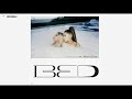 Ariana Grande bed ft Nicky Minaj