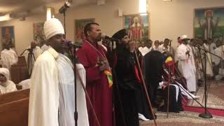 ወጽአ እምድረ ካራን ወረብ Wetsa imMidre Karan Wereb