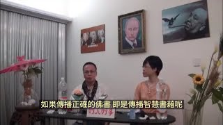 郭信差之＂閒話家常＂(114)