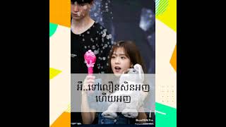 រឿង បាបមិត្ត (Sin friend)ភាគទី១)/#July Mini Story#/