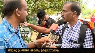 Retired KSEB officials and Engineering students checks the electricity supply in houses in Kuttanad