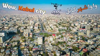 Wow, Kabul city      وا وا شهر کابل