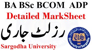 Ba Bsc Bcom Adp Part 1 2 Annual 2022 Result Detailed Marksheet Sargodha
