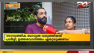 'കത്തുകൾ നൽകിയിട്ടും തിരിഞ്ഞുനാേക്കിയില്ല'; കോൺഗ്രസ് നേതാക്കൾക്ക് എതിരെ NM വിജയന്റെ കുടുംബം