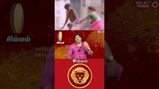 சிம்ம ராசிக்காரர்கள் மனைவியிடம் அமைதி காக்க வேண்டும்..! - Subash Bala Krishnan | Simmam Rasi