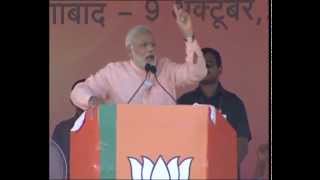 PM Modi's speech at Parivartan Rally in Aurangabad, Bihar