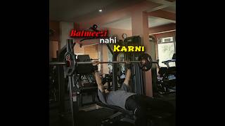 Dil Se Khrab Aadmi Nahi Hu Bhai 🥹💗 #shorts #trending #gym #motivation #arpitbala #comedy #mindset