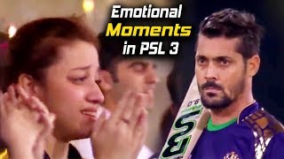 Emotional Moments in PSL 3 | Peshawar Zalmi VS Quetta Gladiators | HBL PSL