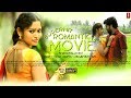 Saranalayam,Mohan,Nalini,Thengai Srinivasan,S.S. Chandran,Tamil Movie