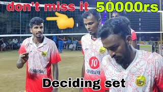 Deciding set 😱 | Naveen ( left hand attacker 🔥 | danger boys vs yubha friends| #ashok #lotta