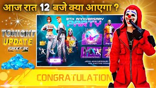 25 May 2026🔥 FREE FIRE NEW EVENT | UPCOMING UPDATE IN FREE FIRE | TONIGHT UPDATE OF FREE FIRE