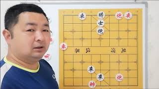 诱惑性太大，竟然让学生输了1000块钱的象棋残局。天天象棋业8高手解读街头象棋残局