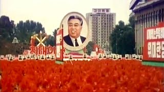 North Korean Song: Iron Hammer 무쇠마치