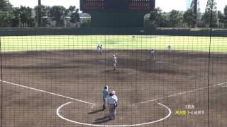 成徳大深谷vs所沢商業（2013年埼玉県高校野球秋季大会1回戦）