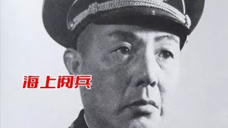 1978年，华国锋是中央军委主席，为何没按他的要求举行海上阅兵？