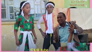 አዝማሪ ማሲንቆ ሰጠ ዘበኛው   ልብን የሚመስጥ  new ethiopian Azmari Masinko tizita