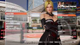 【DOA6】ランクマ　エレナ　少しだけ