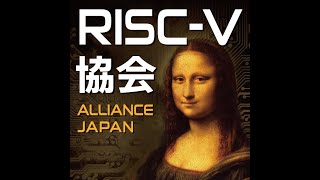 Tenstorrent’s Collaborations with the Japanese Industry by Yasuo Ishii, August 1, 2024, RISC-V Day