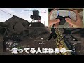 【bf5】上級者ならエイムアシストなしでも余裕説【bfv ps4 ps5】