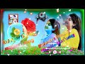 Purwaiya Hawa  _ New Nagpuri Sadri Dance Song  2023 _ Santosh Daswali  Official _ Vinay Kumar