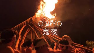 Maturi Vlog 🇯🇵 〝ONIYO（鬼夜）〟 amazing!!!!