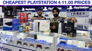 PS4 11.00 UPDATE CHEAPEST PLAYSTATION PRICES DELHI