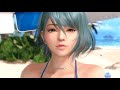 【dead or alive xtreme venus vacation】オーナーちゃんとゆく年くる年キャンペーンでトレンドコーデガチャを50連回してみた