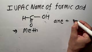 IUPAC NAME of formic acid | basic chemistry in Hindi | हिंदी में