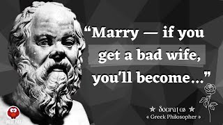 Socrates' Quotes ~ Greek Philosopher