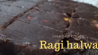 Ragi halwa| റാഗി പൊടി കൊണ്ടൊരു കോഴിക്കോടൻ ഹൽവ 😝😀😋