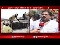 ysrcp govt shock to prakasham disrict tdp leaders ntv