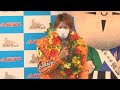 2020年05月31日 g1 第64回 開場記念ゴールデンレース 優勝戦