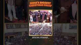 🌟🎄INDIA'S BIGGEST CHRISTMAS RALLY 🌟🎄|| SPECIAL MESSAGE || Ankur Narula Ministries