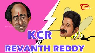 KCR V/S Revanth Reddy