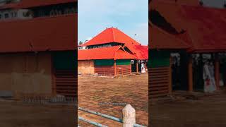 ആലുവ ശിവക്ഷേത്രം /ആലുവ മഹാദേവ ക്ഷേത്രം /Aluva Mahadeva / Aluva Shiva Temple #indian_temple_vibes