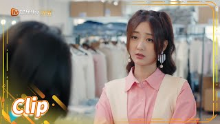 花明月批发衣服，凸显商业头脑《站住，花小姐 Stop! Miss Hua》【芒果TV青春剧场】