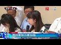 20180801寰宇整點新聞》爭取預算通過 柯文哲拜會民進黨議會黨團