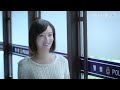 【full】民警老林的幸福生活 ep13 林永健 梅婷 肖顺尧 林源 宋美萱 曹磊 喜剧片 优酷华语剧场