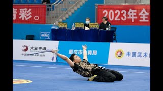 男子醉剑  第21名 贵州 罗俊杰 8.403分 2023年全国武术套路冠军赛 National Wushu Routine Championship Traditional Routine