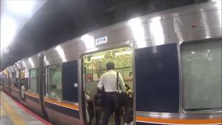 車いす道中記　新大阪駅乗り換え　のぞみ28号(28A)→JR京都線(199C)　大阪市淀川区編