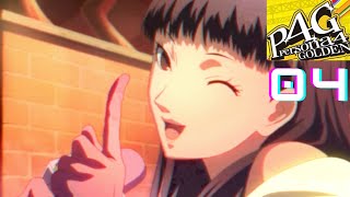 Persona 4 Golden-04-The Disappearance Of Yukiko Amagi